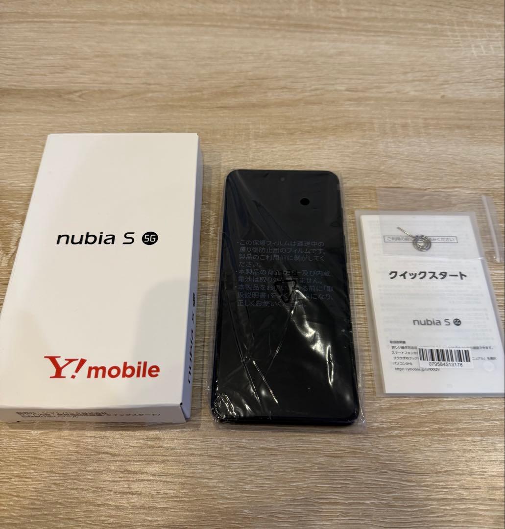 nubia S 5G Y!mobile ブラック A403ZT 新品未使用