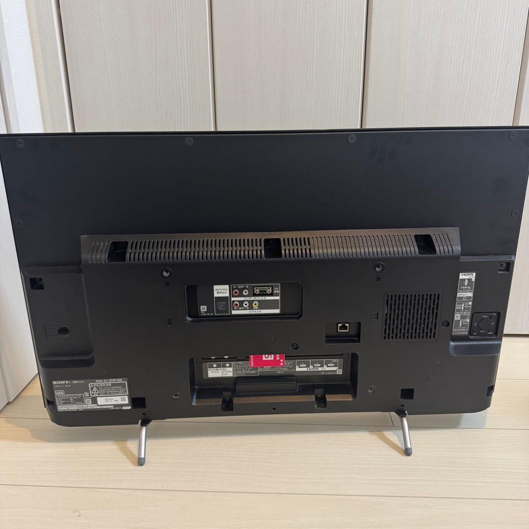 SONY BRAVIA ブラビア 32型KJ-32W730C