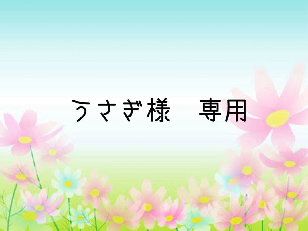 うさぎ　bibiy EFFIE PUFF KNIT ピンク