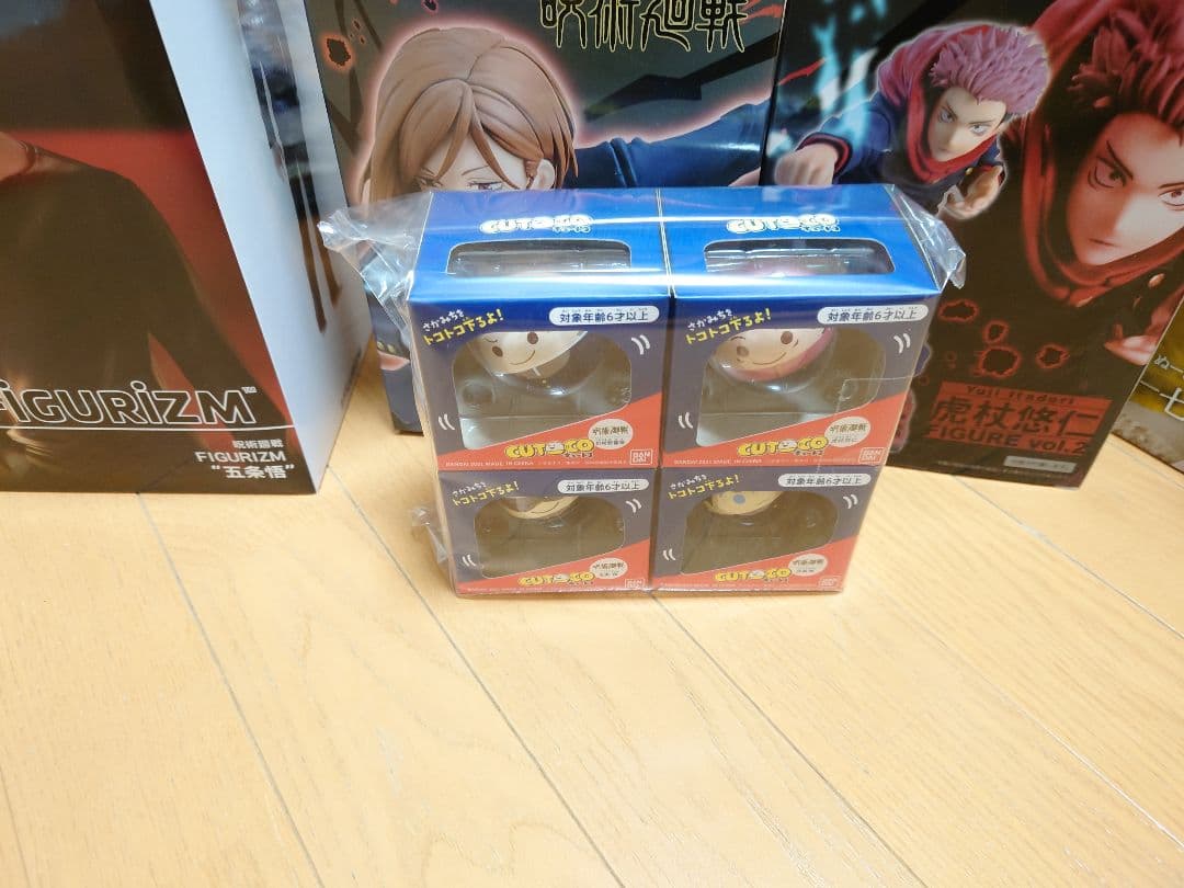 呪術廻戦　フィギュア　まとめ売り　21点