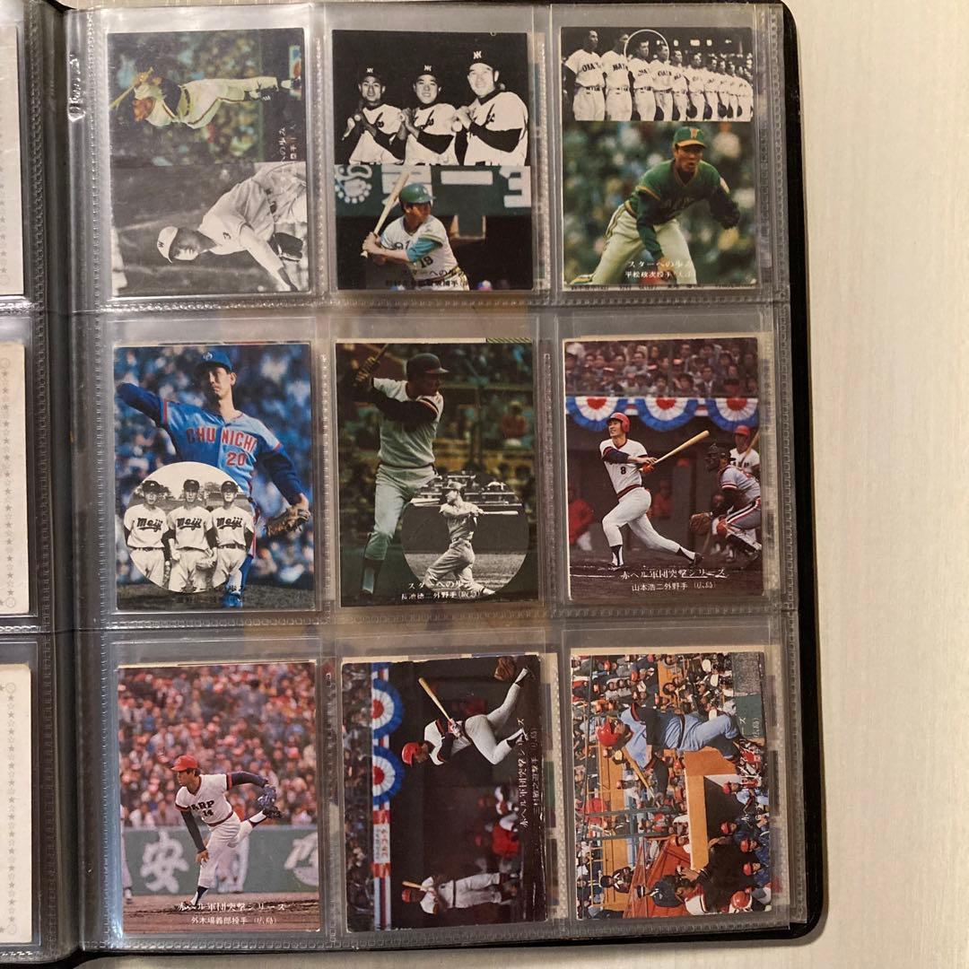 レ*蔵様 【昭和レトロ】1970年代　プロ野球カード＋ベースボールカードアルバム