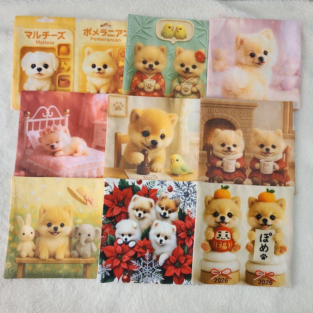 Yourelia様確認用