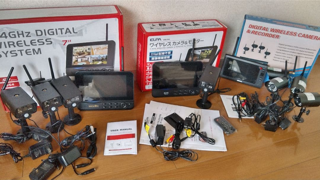 まとめて 2.4GHzデジタル信号式 モニター ワイヤレス 防犯カメラ セット