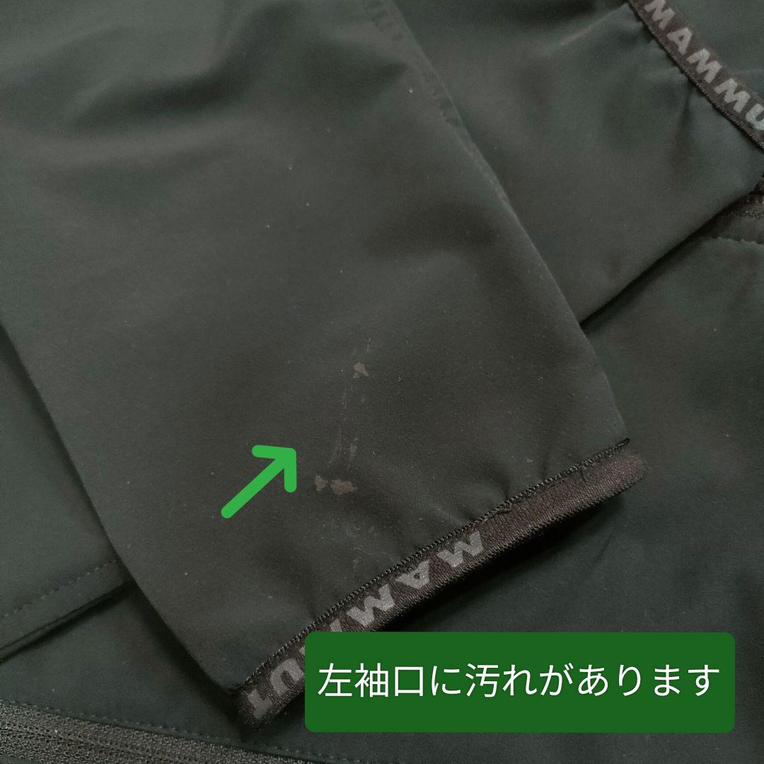 人気◆MAMMUT◆Granite Hooded Jacket◆アジア:M