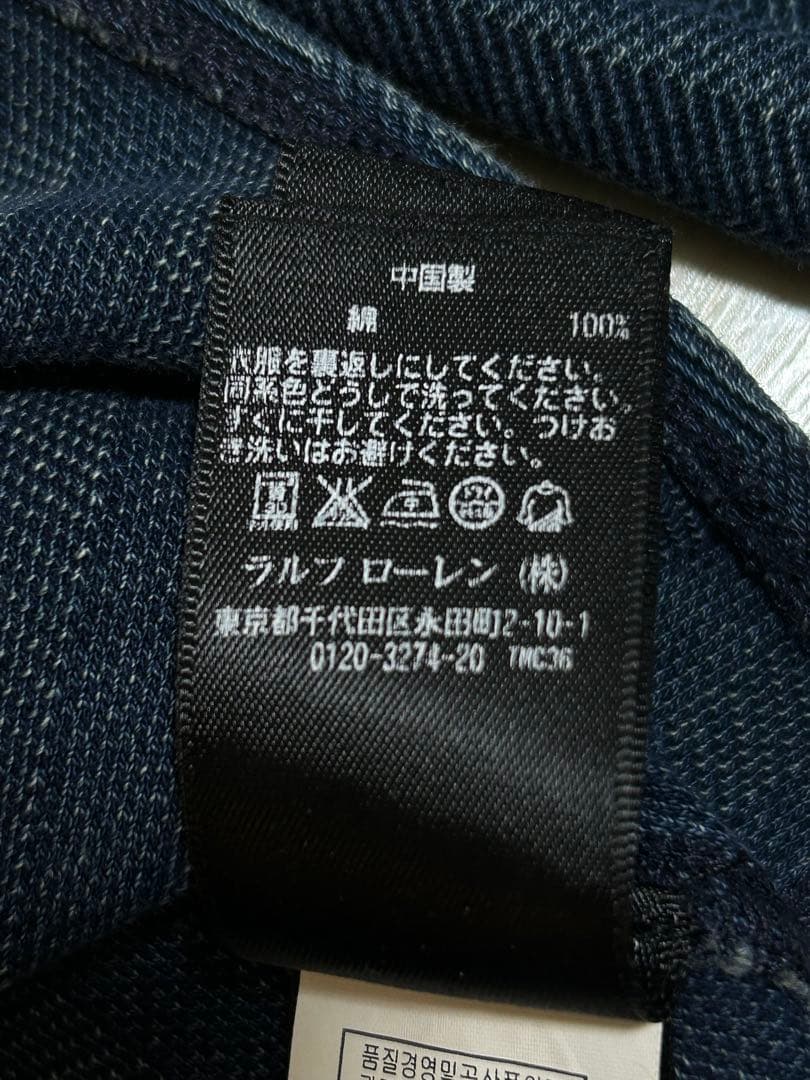 k*o様 RRL インディゴ ヘリンボーン シャツ Mサイズ