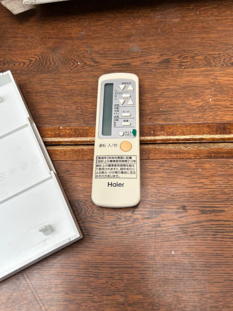 Haier 窓用エアコン JA-16V 2021年　 管理番号291