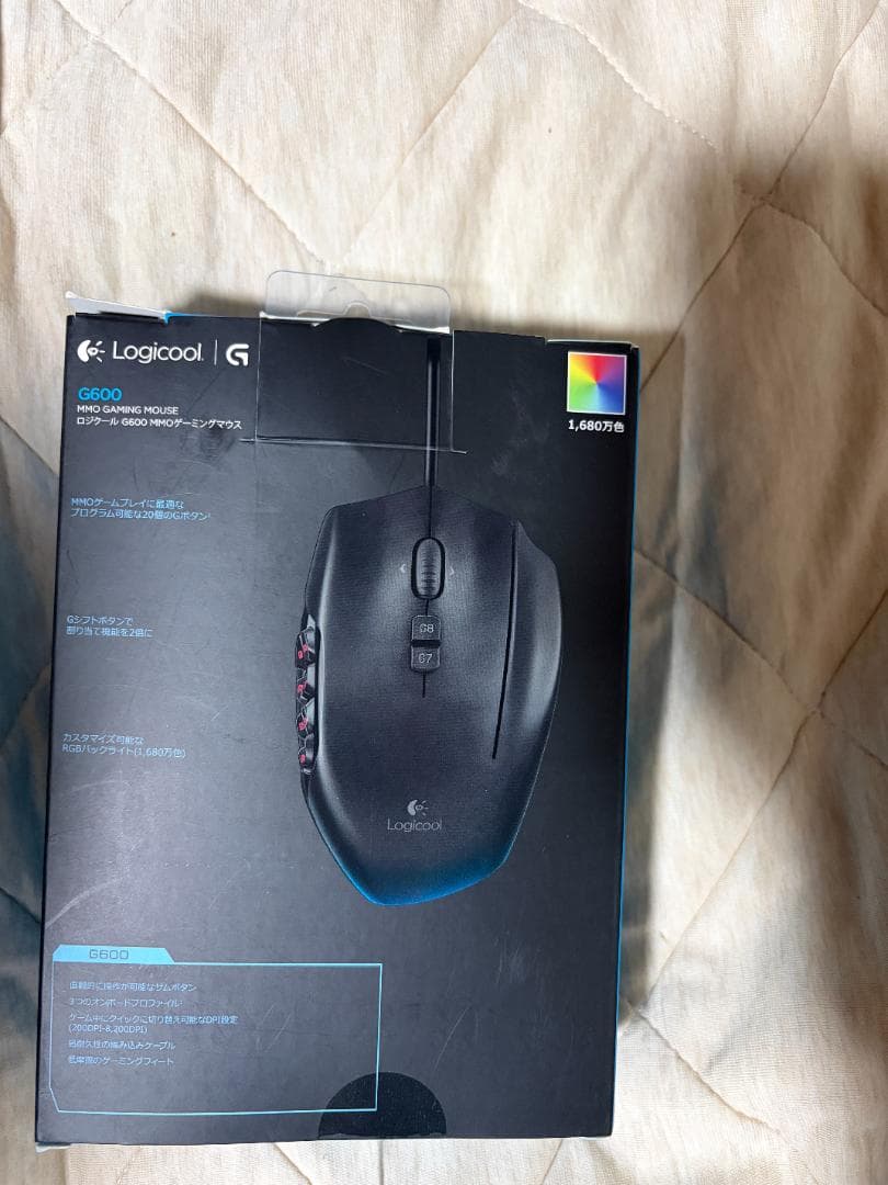 【元箱あり】Logicool G600 MMO ゲーミングマウス