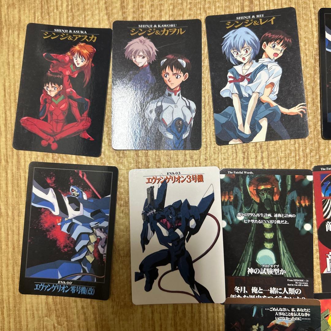 エヴァンゲリオン　カードダス　計18枚