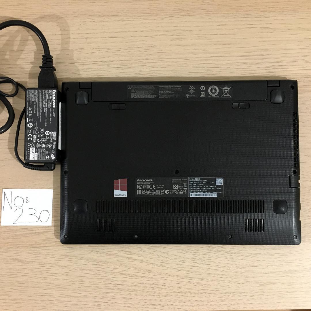 Lenovo S20 Office2024 Win11 ノートPC パソコン