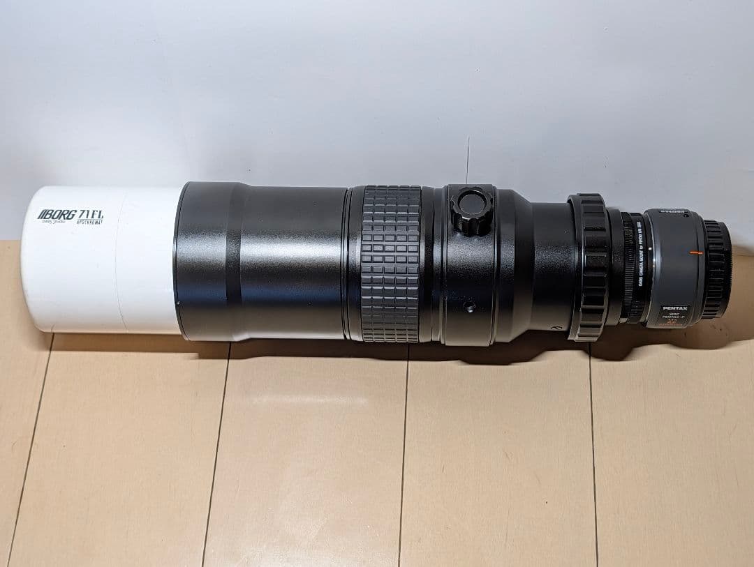 BORG 71FL 望遠レンズユニットBU-1 PENTAX F AFアダプター