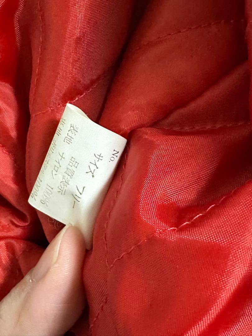 やきうどん MHR スカジャン