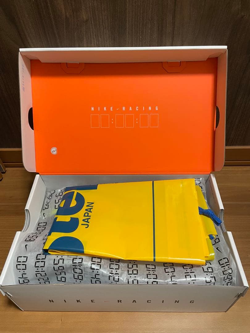 【you.to.haru.iku】ヴェイパーフライ4 26.5cm 箱付き