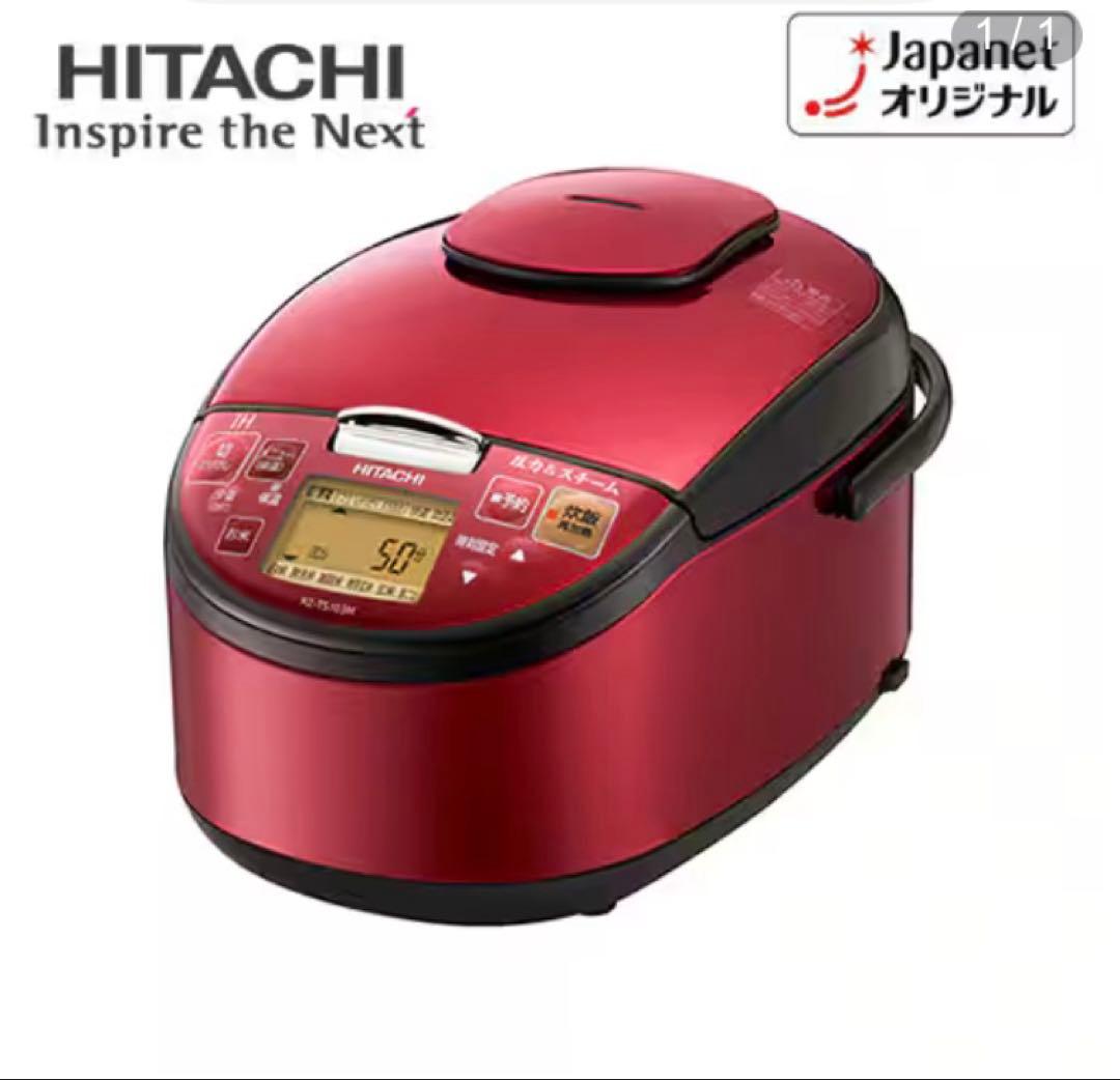 HITACHI IH炊飯器 RZ-TS103M 赤 5.5合