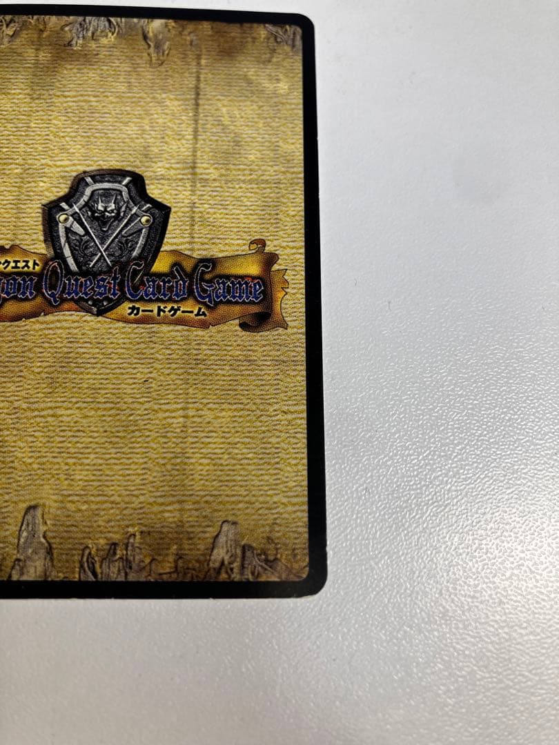 【希少】 スライムメット　ドラゴンクエストカードゲーム　No.0127