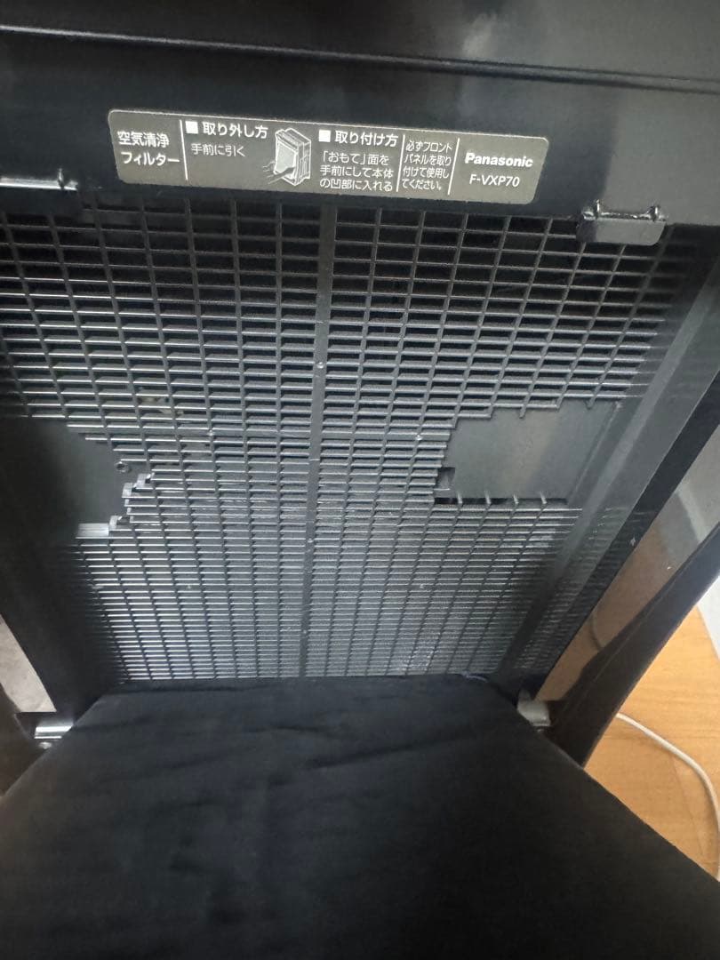 Panasonic パナソニック　加湿空気清浄機　F-VXP70 空気清浄機