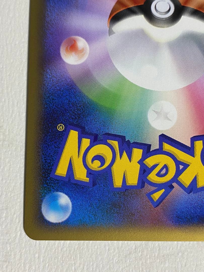 ポケモンカードゲームlegend ラティアス　プロモ