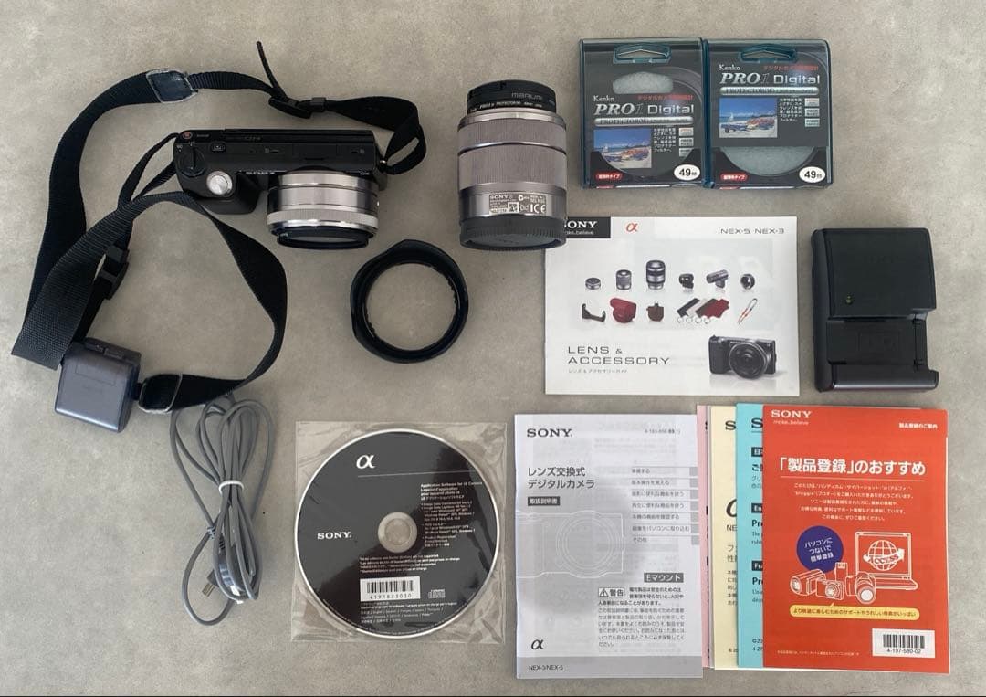 SONY NEX-5D ミラーレスカメラ ダブルレンズキット