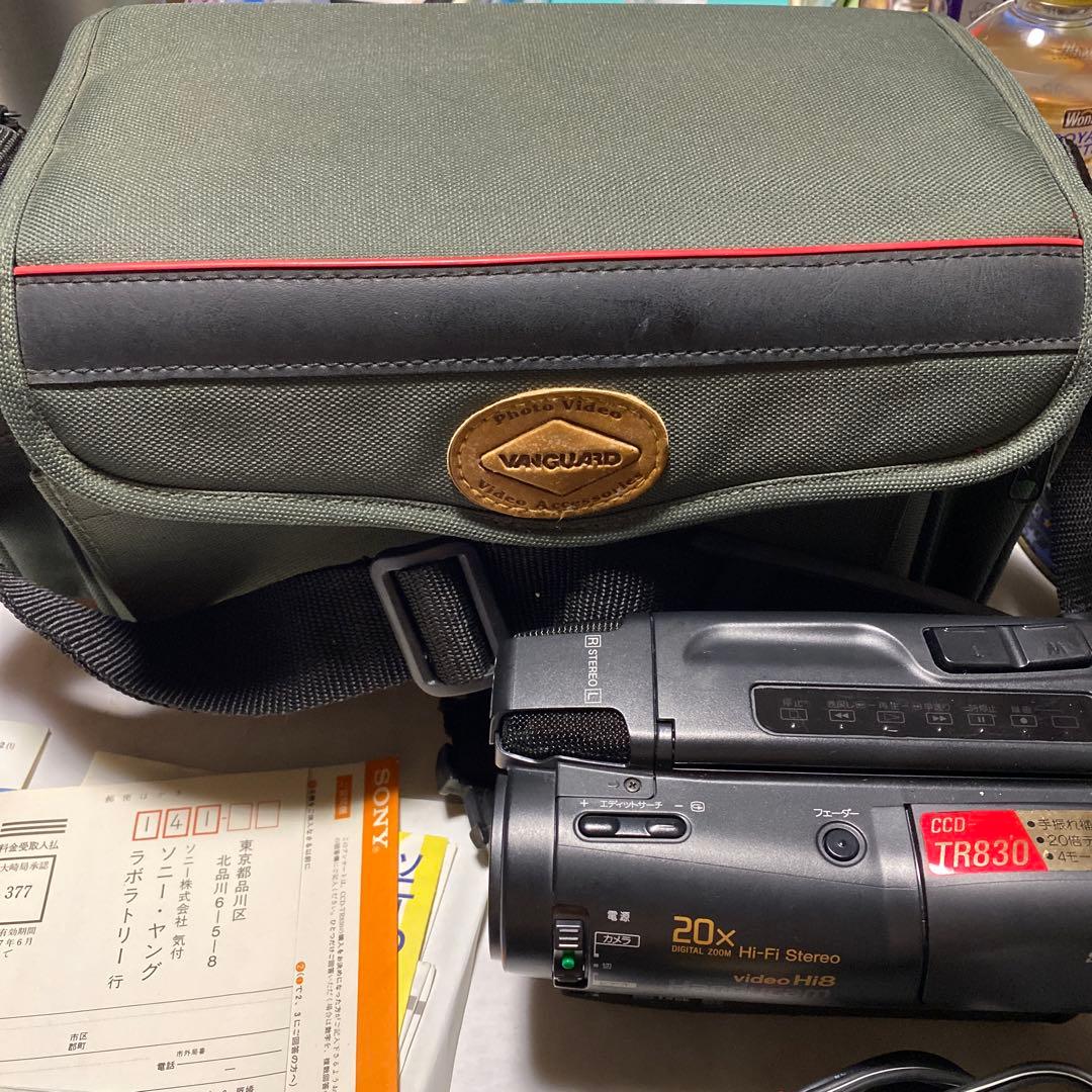 動作品　SONY VideoHi8 HANDYCAM CCD-TR830 ②