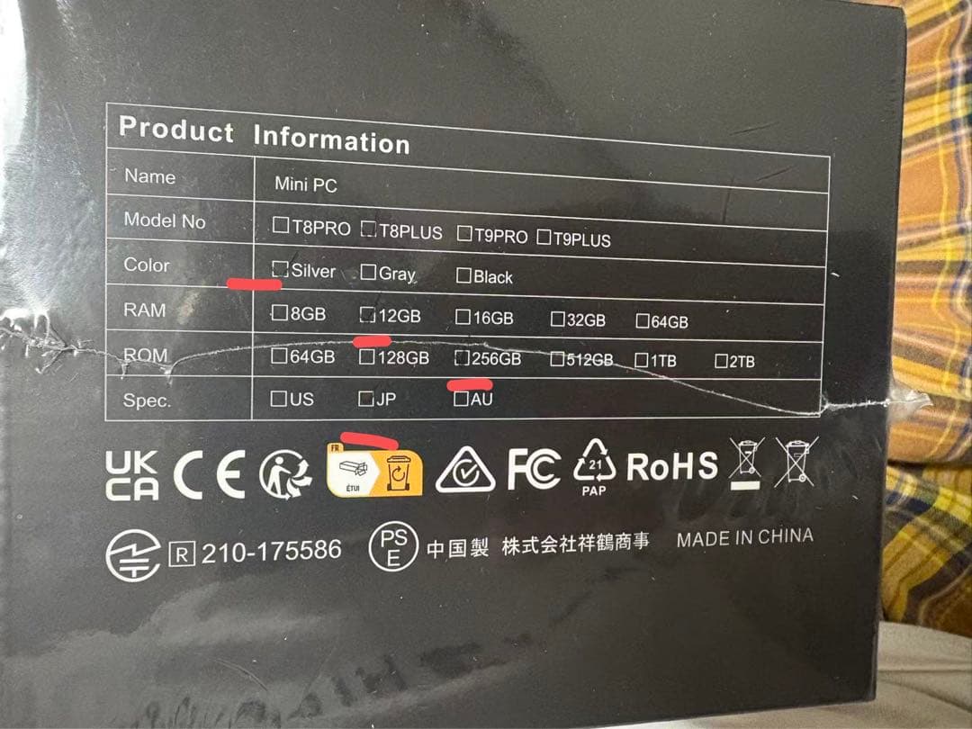 ミニpc未開封T8plus 12GB RAM 256GB