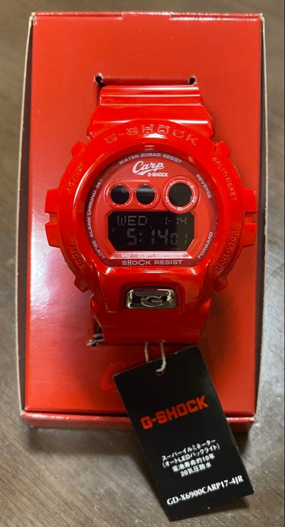 カープ10周年記念 2017モデルG-SHOCK