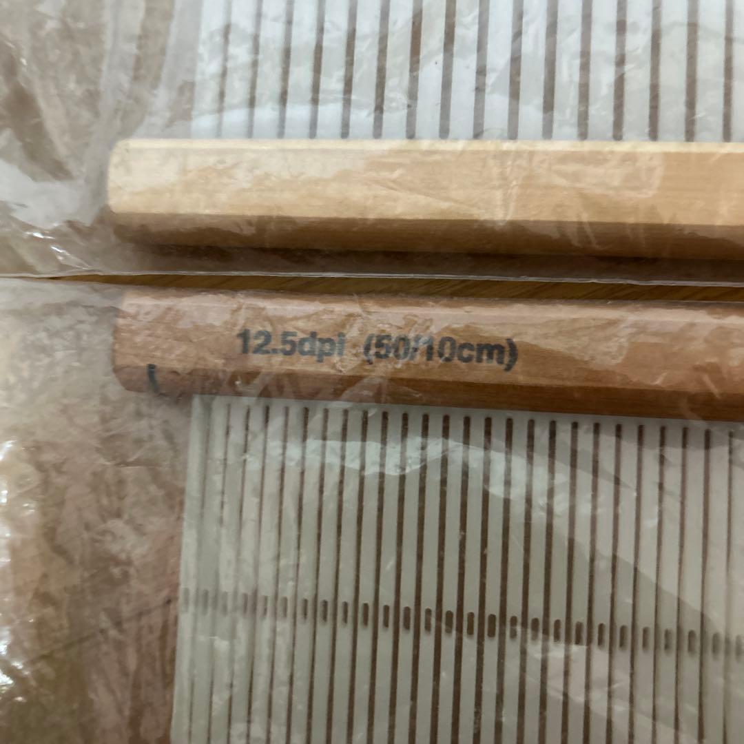 ハマナカオリヴィエ　織・美・絵