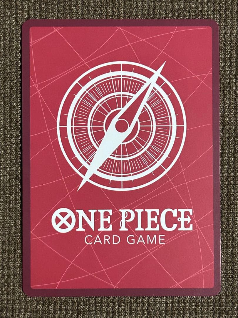 【美品】ワンピースカード 受け継がれる意志 五老星 ゴッドパック　特別パラレル