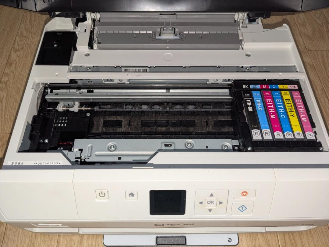 【ジャンク】EPSON EP-709A インクジェットプリンター 通電確認済