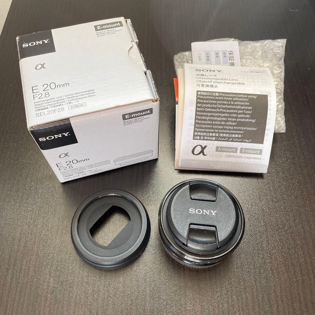 ソニー 単焦点レンズ E 20mm F2.8 Eマウント用 SEL20F28