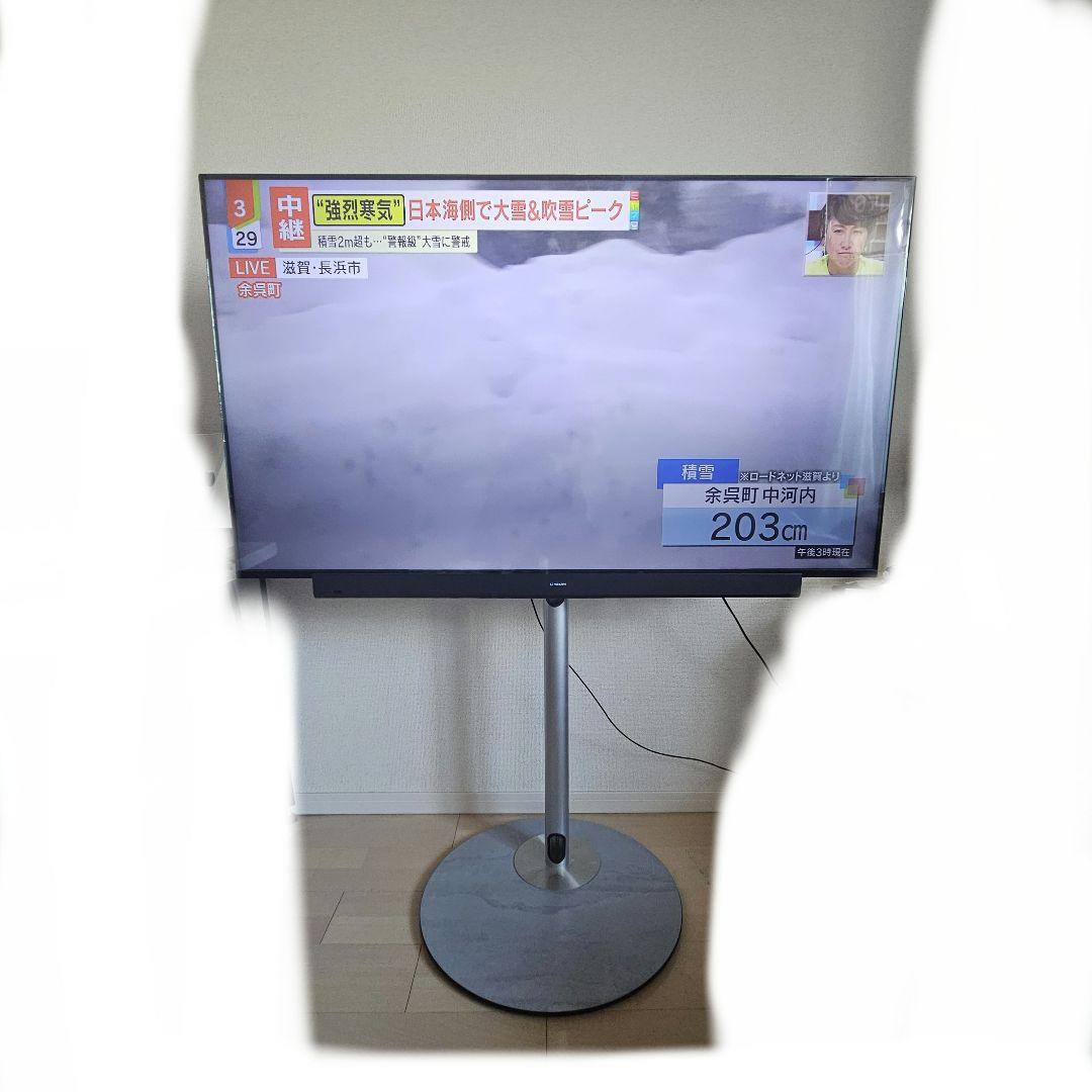 maxzen 55インチ 4K テレビ fitueyes テレビスタンド 付属