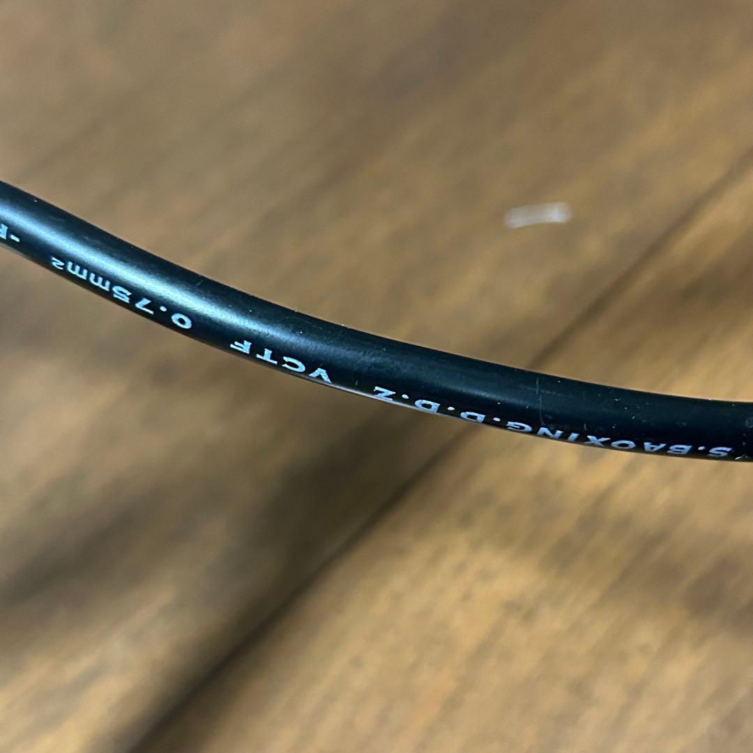 【特大サイズ】ドウシシャGarden Motifs Light トウキョータワー