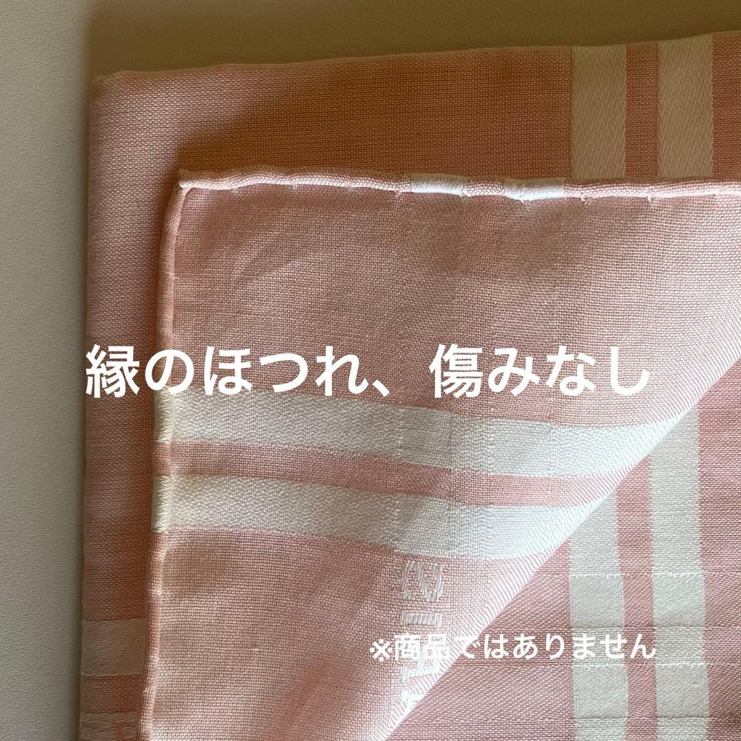 【新品】【HERMES】エルメス H透かし模様 ハンカチ 白｜箱・リボン・袋付