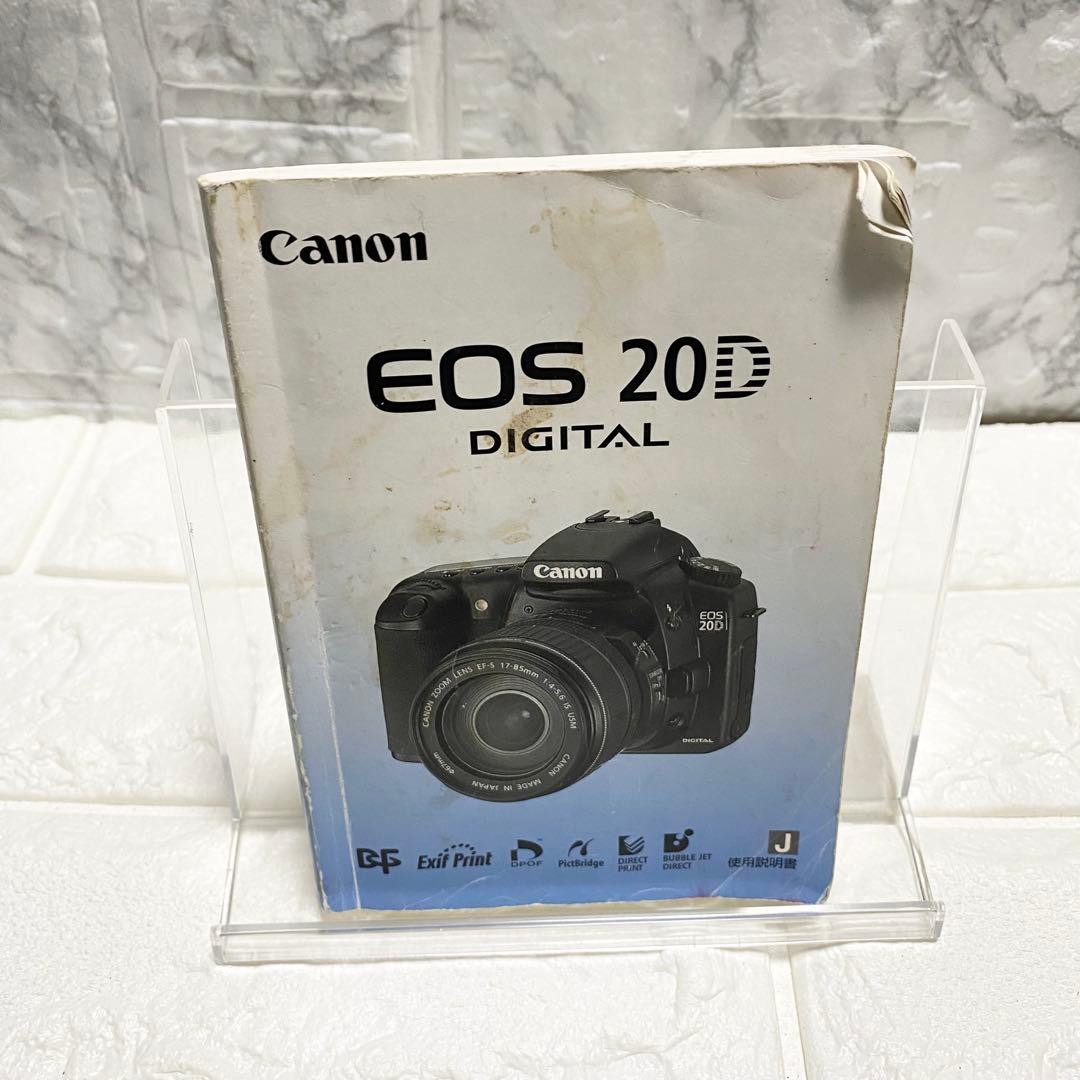 【ジャンク品】Canon EOS 20D レンズセットEF 28-70mm三脚付