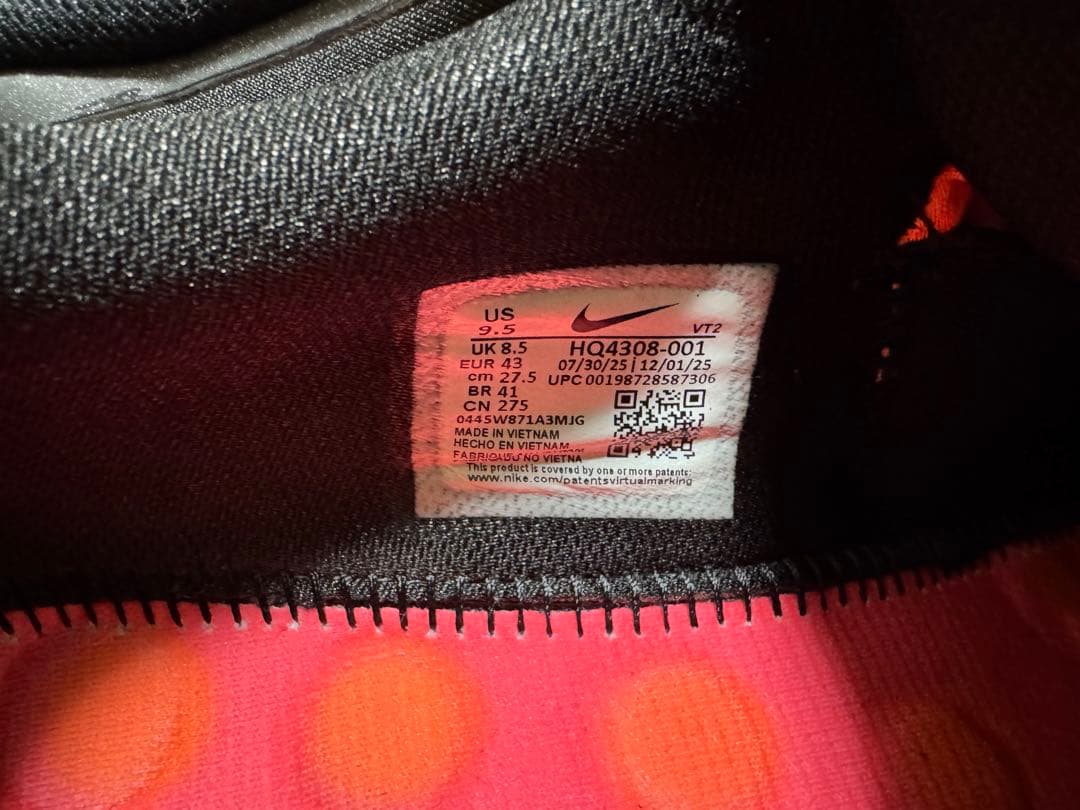 中古美品　NIKE MIND 002スニーカー US9.5 （27.5cm）