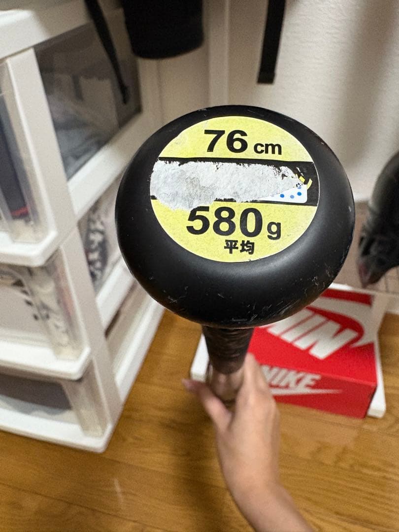 ゼット少年軟式バット カーボン ブラックキャノンＸ BCT75208ケース付