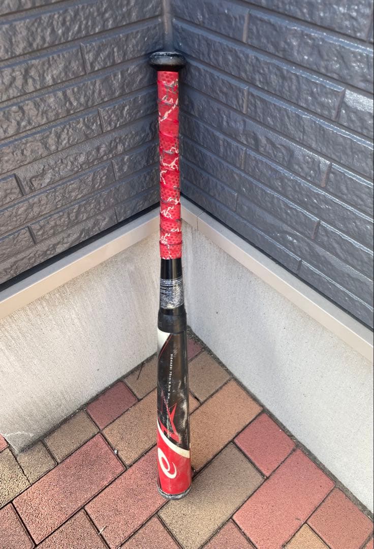 スターシャイン2nd 少年野球　75センチ