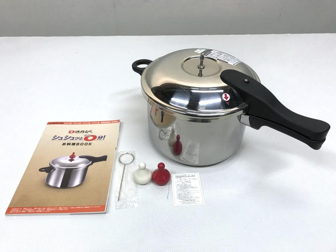未使用品　アサヒ軽金属 ゼロ活力鍋　圧力鍋　5.5L