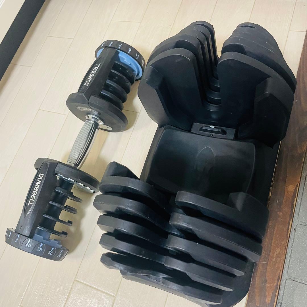 美品 ダンベル 可変式 40kg 可変式ダンベル 1つ
