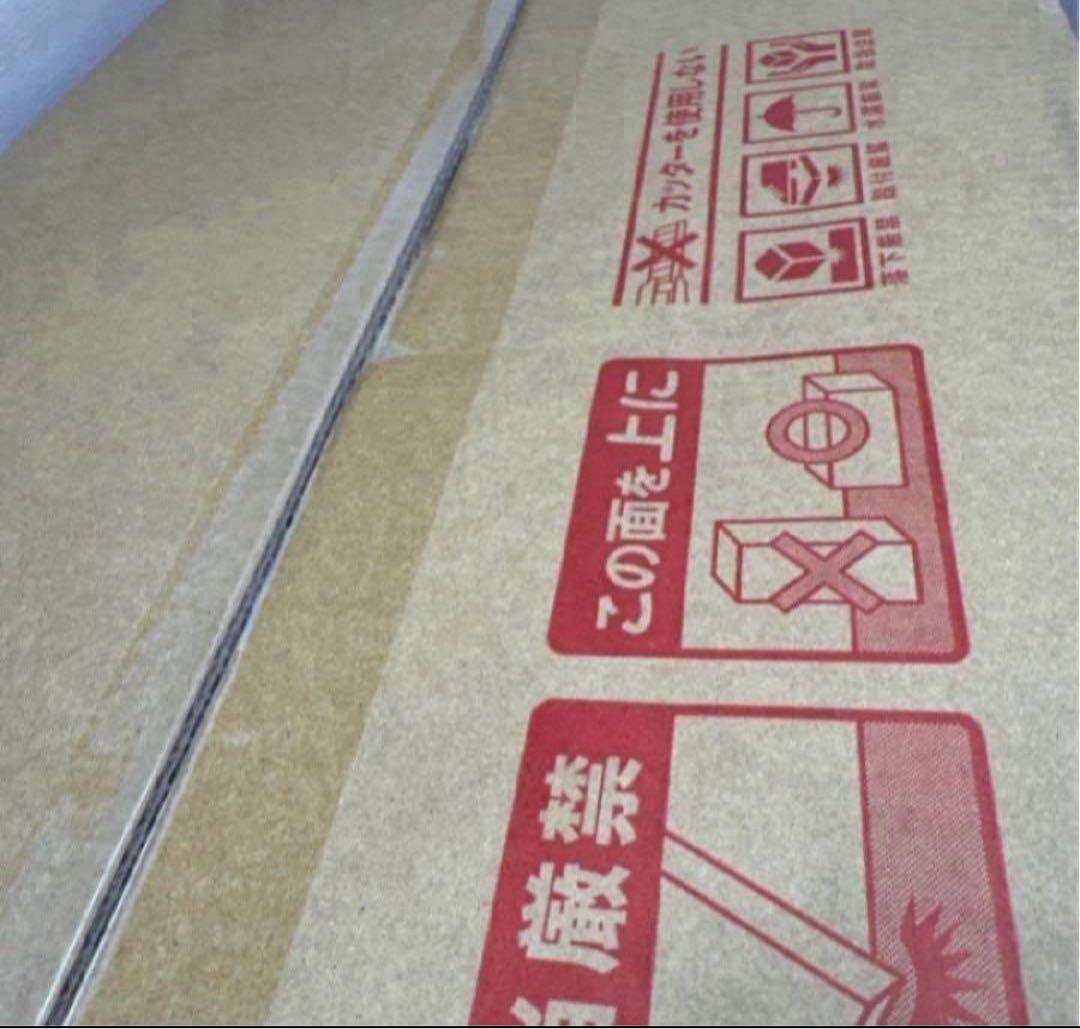 純水器　GREEN LIFE JU-03　プロ仕様新品未使用