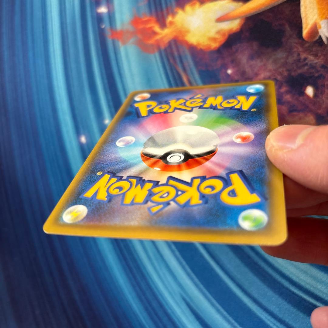 ポケカ　イーブイＧＸ　ＳＡ　スペシャルアート