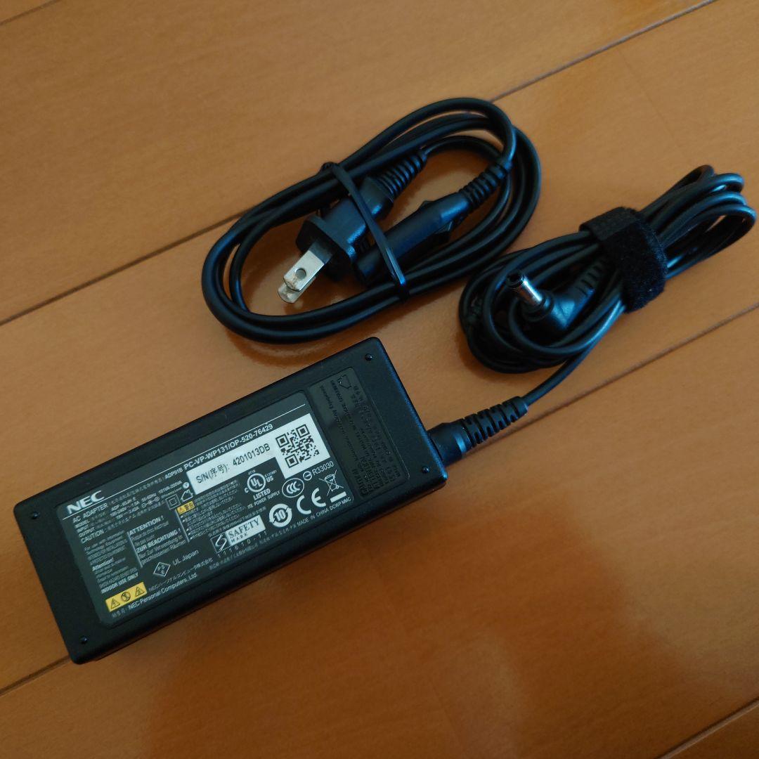 設定済み✨️NEC　VersaPro✨️ブラック✨️Win11/SSD/オフィス