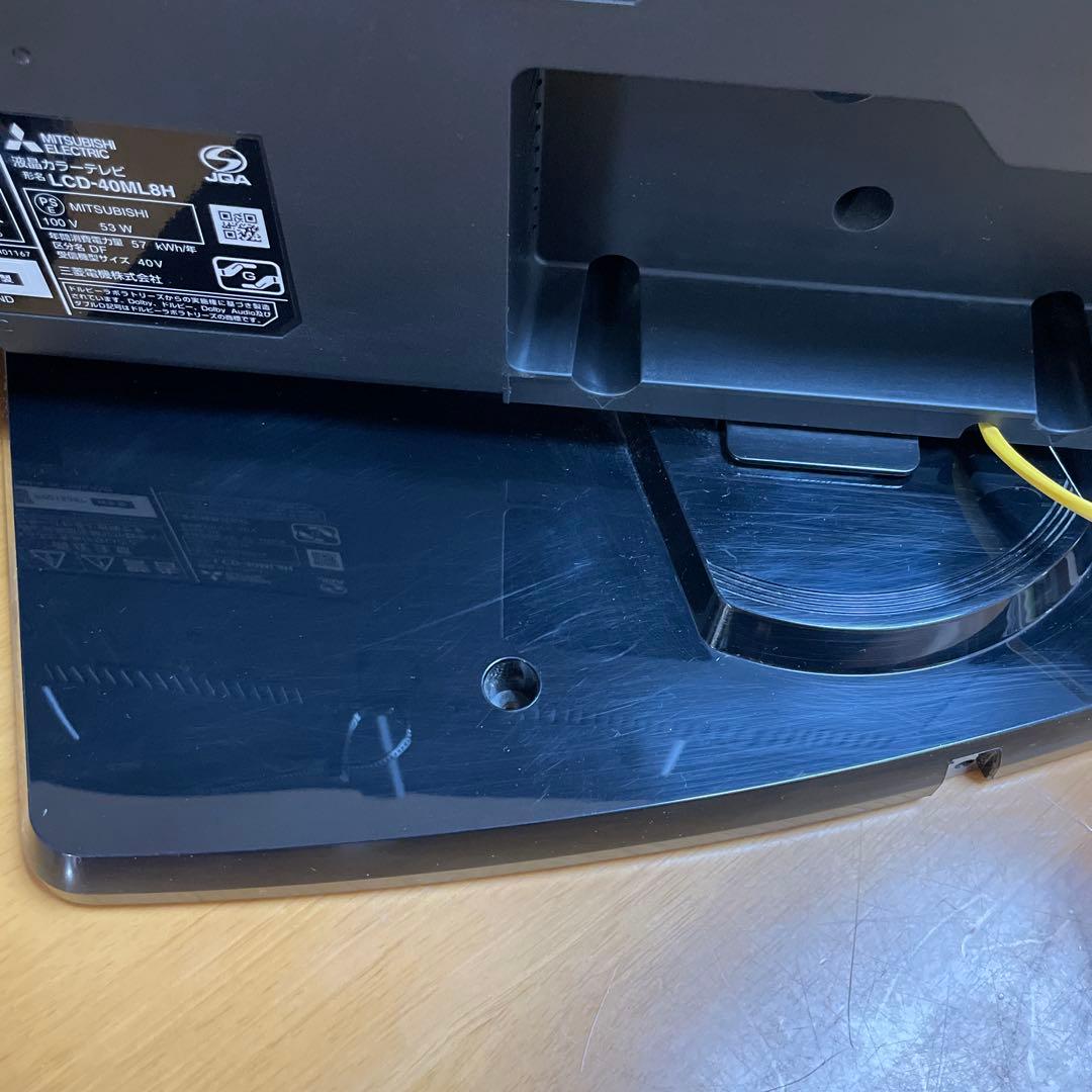 三菱2018年製40型REALハイビジョン液晶テレビ 美品 送料無料