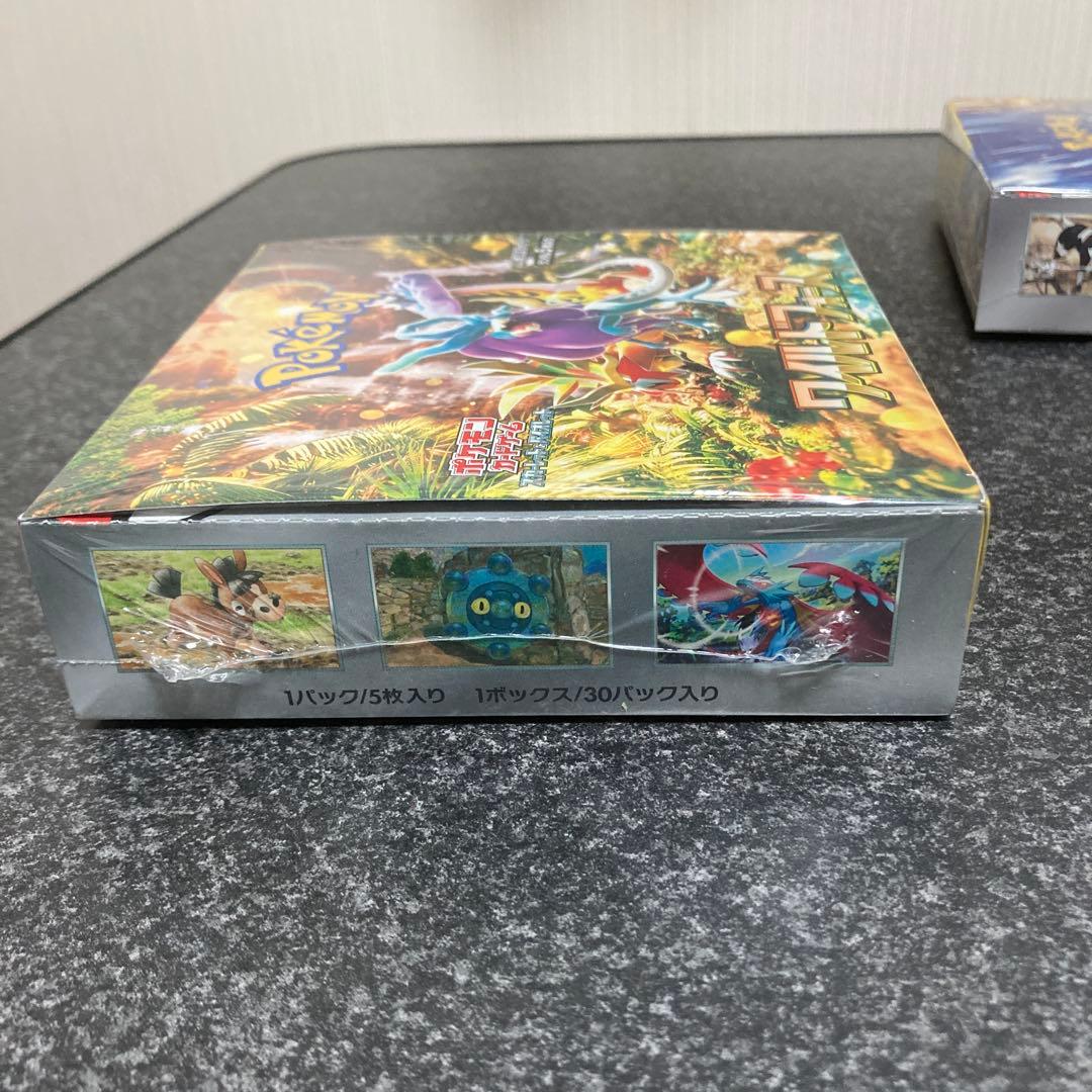 【シュリンク付】 ポケモンカード超電ブレイカー、ワイルドフォース ２boxセット