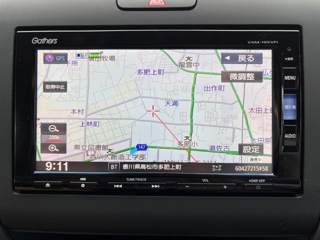 Gathers VXM-195VFi カーナビ