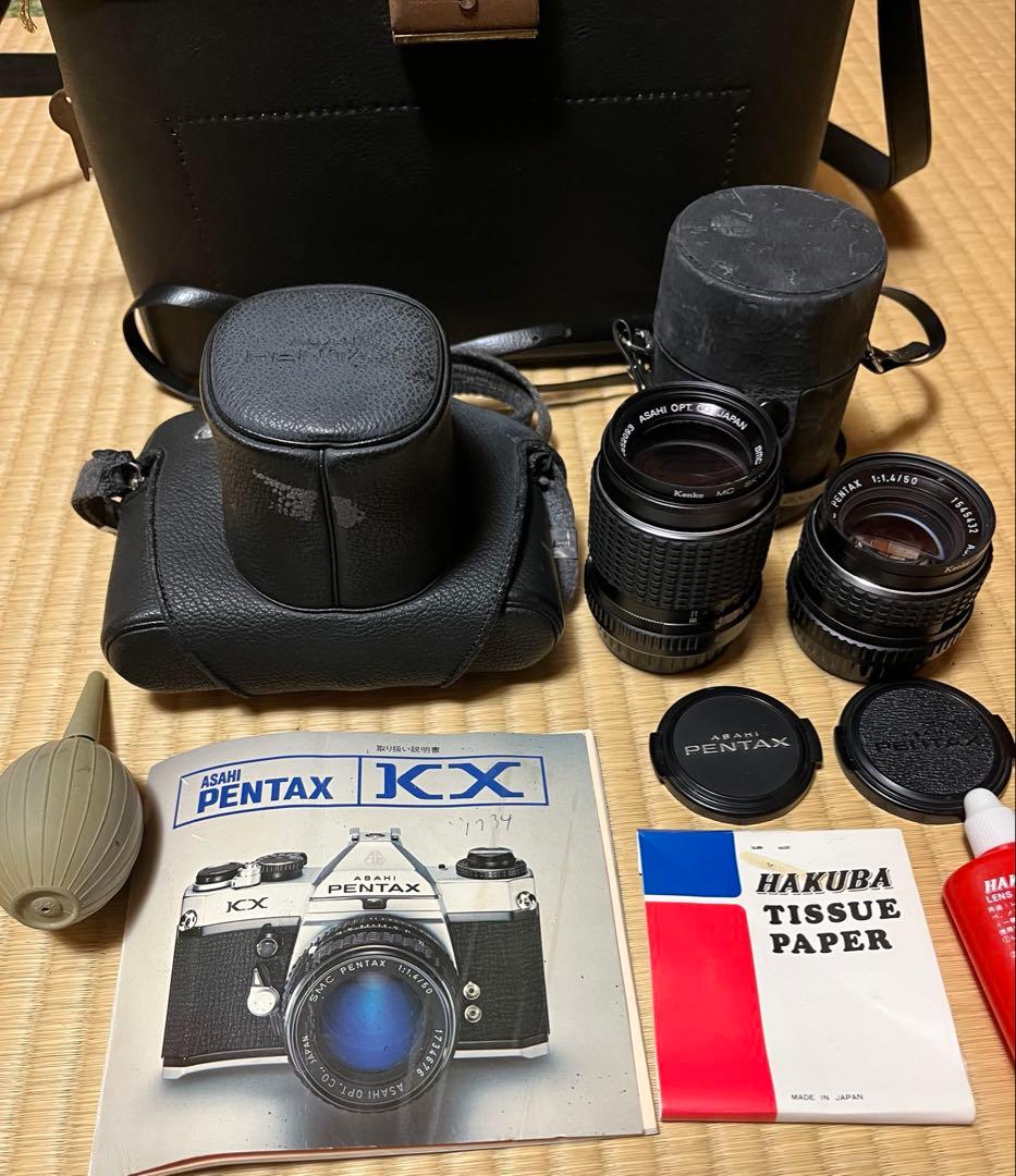ペンタックス KX シルバー ボディ PENTAX 中古フイルムカメラ望遠レンズ