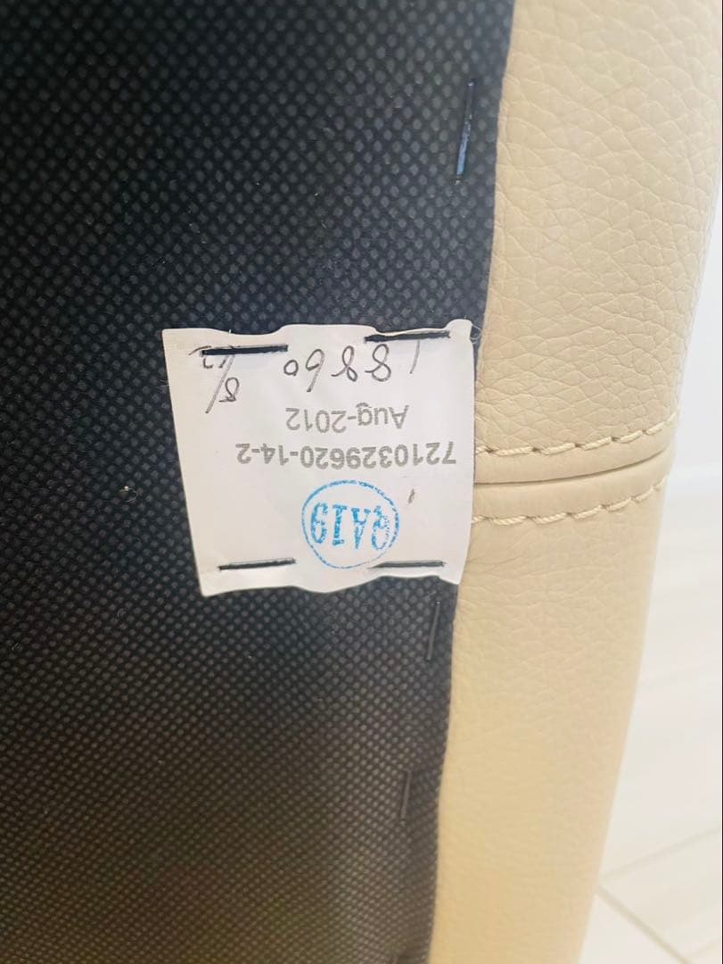 【高級】IDC大塚家具　レザー総革オットマン　オースチン