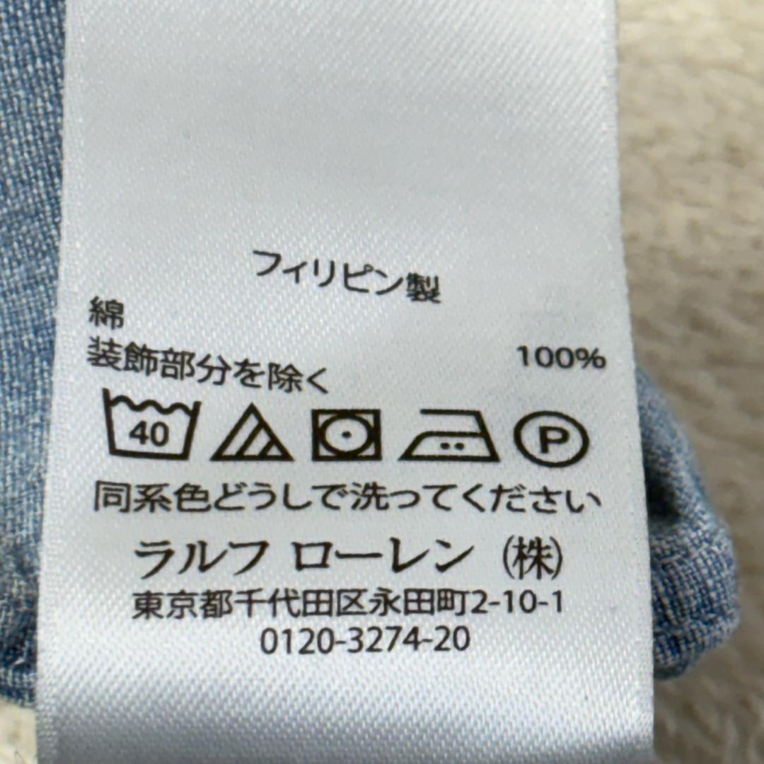 【美品】ラルフローレン ダンガリーシャツ L デニム マルチポニーオーバーサイズ