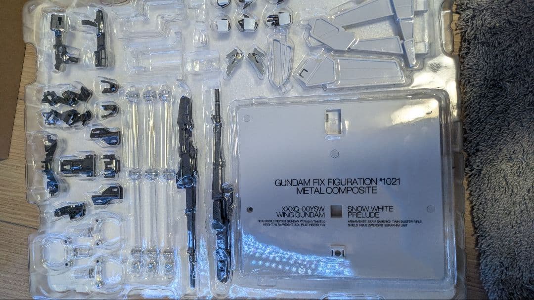 BANDAI ウイングガンダム スノーホワイトプレリュード