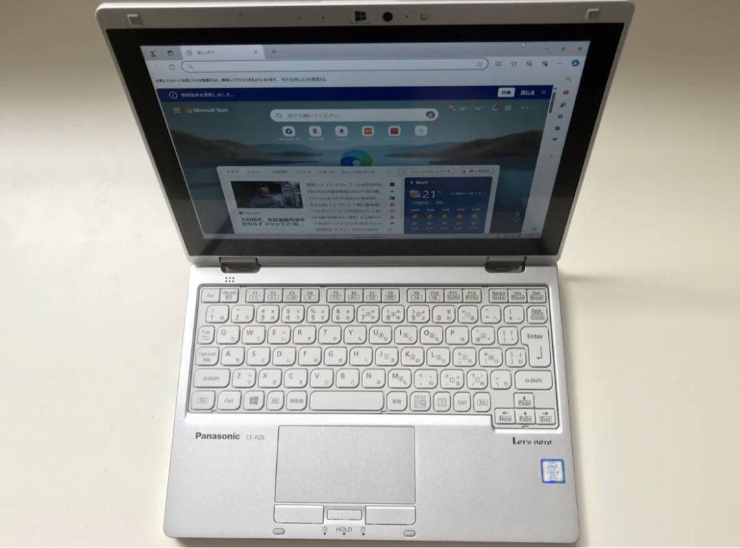 美品　ノートパソコン Panasonic レッツノート CF-RZ6