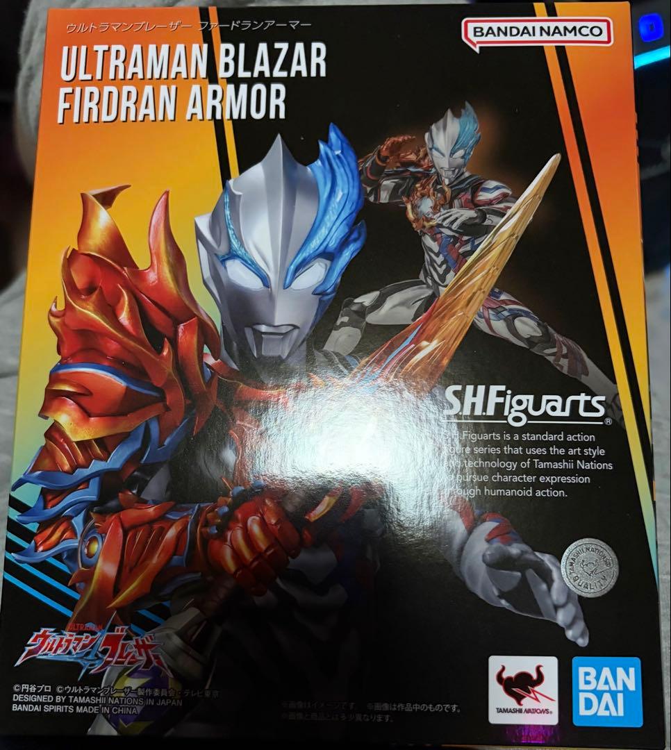 S.H.Figuarts ウルトラマンブレーザー ファードランアーマー