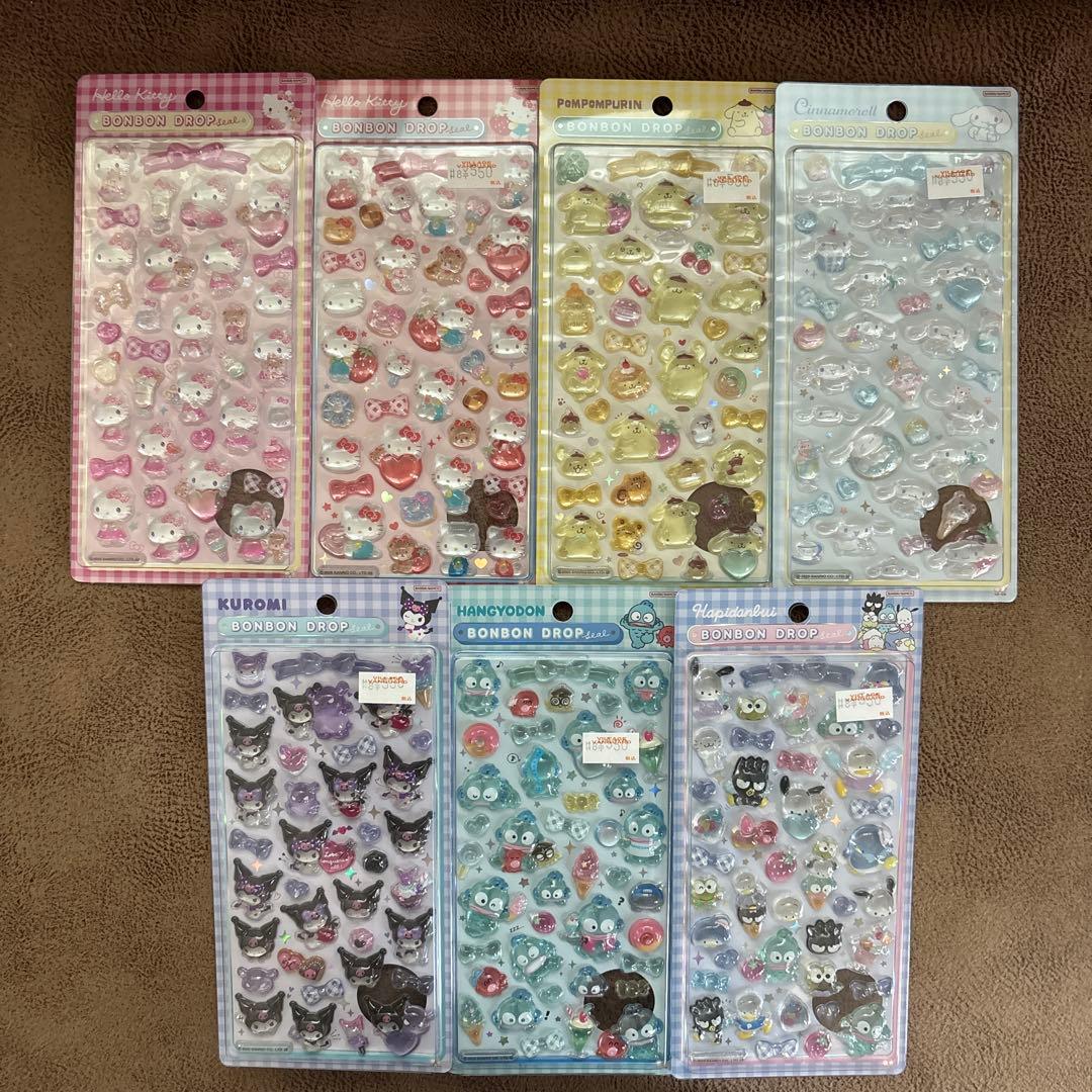 サンリオ ボンボンドロップシール 第二弾 正規品 7枚セット